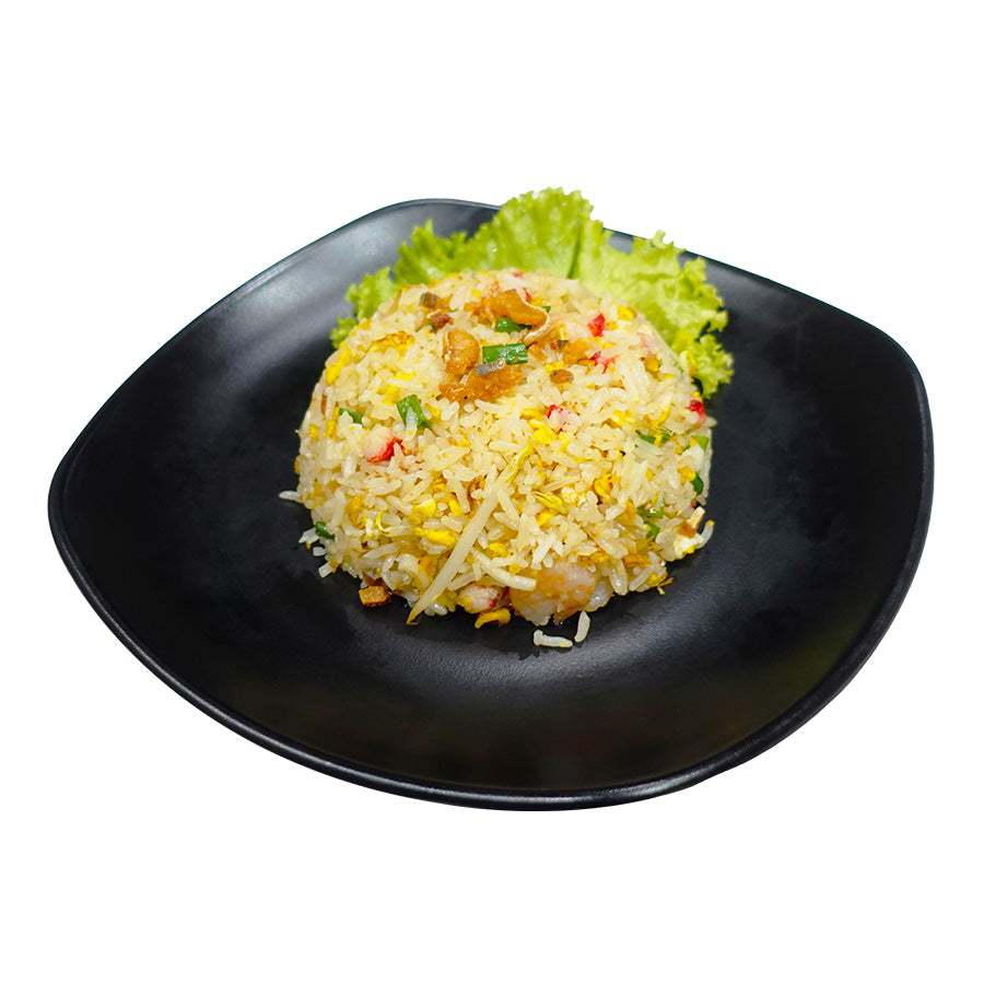 Salted Fish Fried Rice 咸鱼炒饭 – Abang Recipes