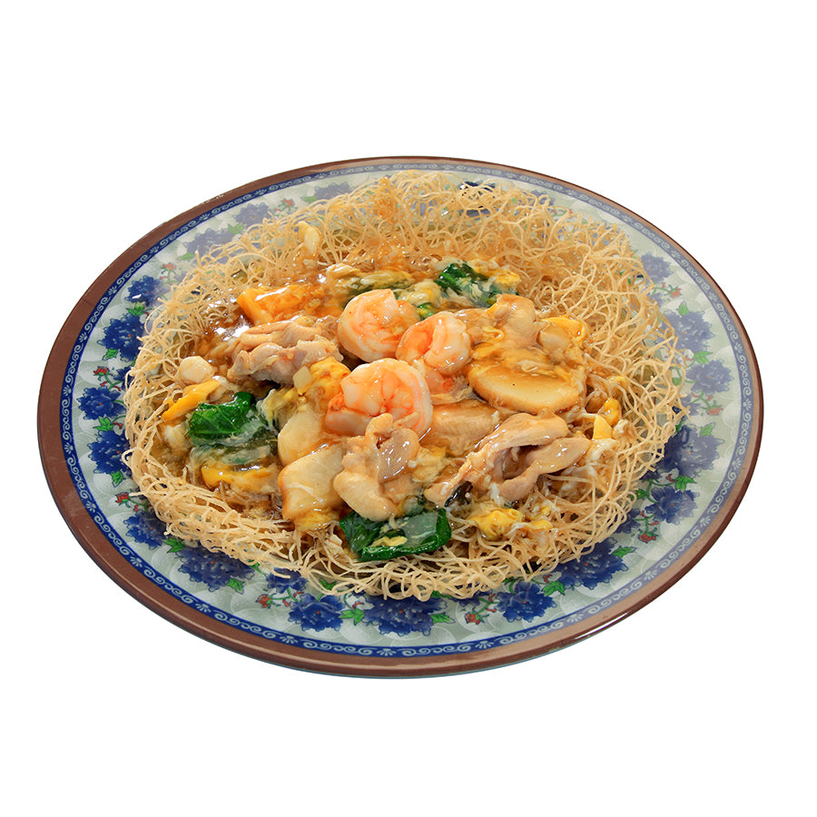 Cantonese Crispy Bee Hoon  海鲜香底米粉