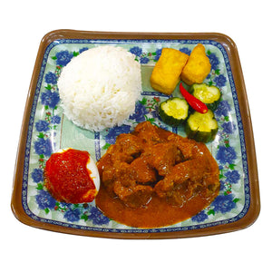 Beef Rendang Set 仁当牛肉饭