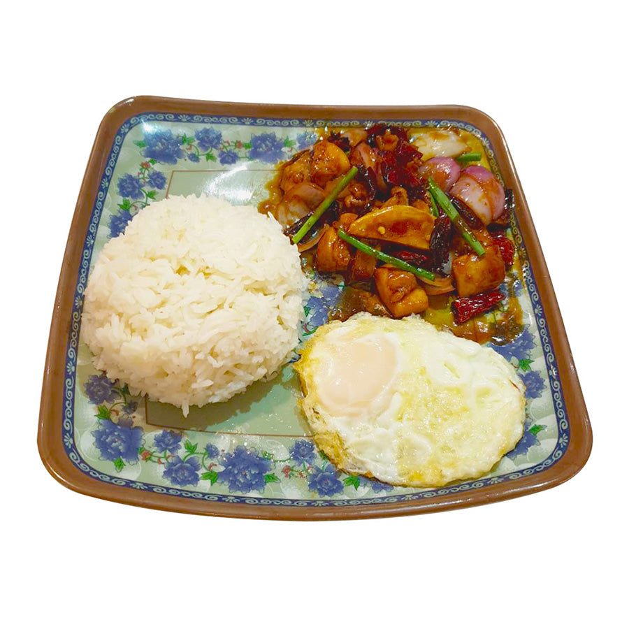 Gongbao Chicken Set  宫保鸡肉饭